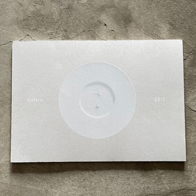 Online Shop | chiba house